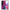 Θήκη Samsung A53 5G Aurora Galaxy από τη Smartfits με σχέδιο στο πίσω μέρος και μαύρο περίβλημα | Samsung A53 5G Aurora Galaxy case with colorful back and black bezels
