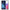 Θήκη Samsung A53 5G Blue Sky Galaxy από τη Smartfits με σχέδιο στο πίσω μέρος και μαύρο περίβλημα | Samsung A53 5G Blue Sky Galaxy case with colorful back and black bezels