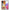 Θήκη Αγίου Βαλεντίνου Samsung A53 5G Groovy Babe από τη Smartfits με σχέδιο στο πίσω μέρος και μαύρο περίβλημα | Samsung A53 5G Groovy Babe case with colorful back and black bezels