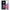 Θήκη Samsung A53 5G Moon Landscape από τη Smartfits με σχέδιο στο πίσω μέρος και μαύρο περίβλημα | Samsung A53 5G Moon Landscape case with colorful back and black bezels