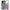 Θήκη Samsung A53 5G Square Geometric Marble από τη Smartfits με σχέδιο στο πίσω μέρος και μαύρο περίβλημα | Samsung A53 5G Square Geometric Marble case with colorful back and black bezels