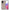 Θήκη Samsung A53 5G New Polka Dots από τη Smartfits με σχέδιο στο πίσω μέρος και μαύρο περίβλημα | Samsung A53 5G New Polka Dots case with colorful back and black bezels