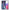 Θήκη Samsung A53 5G Winter Paint από τη Smartfits με σχέδιο στο πίσω μέρος και μαύρο περίβλημα | Samsung A53 5G Winter Paint case with colorful back and black bezels