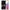 Θήκη Samsung A53 5G Pirate King από τη Smartfits με σχέδιο στο πίσω μέρος και μαύρο περίβλημα | Samsung A53 5G Pirate King case with colorful back and black bezels