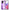 Θήκη Αγίου Βαλεντίνου Samsung A53 5G Purple Mariposa από τη Smartfits με σχέδιο στο πίσω μέρος και μαύρο περίβλημα | Samsung A53 5G Purple Mariposa case with colorful back and black bezels