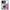 Θήκη Samsung A53 5G Racing Vibes από τη Smartfits με σχέδιο στο πίσω μέρος και μαύρο περίβλημα | Samsung A53 5G Racing Vibes case with colorful back and black bezels