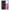 Θήκη Samsung A53 5G Hungry Random από τη Smartfits με σχέδιο στο πίσω μέρος και μαύρο περίβλημα | Samsung A53 5G Hungry Random case with colorful back and black bezels