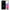 Θήκη Samsung A53 5G Salute από τη Smartfits με σχέδιο στο πίσω μέρος και μαύρο περίβλημα | Samsung A53 5G Salute case with colorful back and black bezels