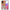 Θήκη Samsung A53 5G Sim Merilyn από τη Smartfits με σχέδιο στο πίσω μέρος και μαύρο περίβλημα | Samsung A53 5G Sim Merilyn case with colorful back and black bezels