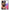 Θήκη Αγίου Βαλεντίνου Samsung A53 5G Sunset Dreams από τη Smartfits με σχέδιο στο πίσω μέρος και μαύρο περίβλημα | Samsung A53 5G Sunset Dreams case with colorful back and black bezels