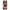 Samsung A53 5G Sunset Dreams Θήκη Αγίου Βαλεντίνου από τη Smartfits με σχέδιο στο πίσω μέρος και μαύρο περίβλημα | Smartphone case with colorful back and black bezels by Smartfits