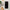 Text AFK - Samsung Galaxy A53 5G θήκη