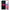 Θήκη Samsung A53 5G Sunset Tropic από τη Smartfits με σχέδιο στο πίσω μέρος και μαύρο περίβλημα | Samsung A53 5G Sunset Tropic case with colorful back and black bezels