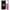 Θήκη Samsung A53 5G Golden Valentine από τη Smartfits με σχέδιο στο πίσω μέρος και μαύρο περίβλημα | Samsung A53 5G Golden Valentine case with colorful back and black bezels