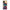 Samsung A53 5G Zeus Art Θήκη Αγίου Βαλεντίνου από τη Smartfits με σχέδιο στο πίσω μέρος και μαύρο περίβλημα | Smartphone case with colorful back and black bezels by Smartfits