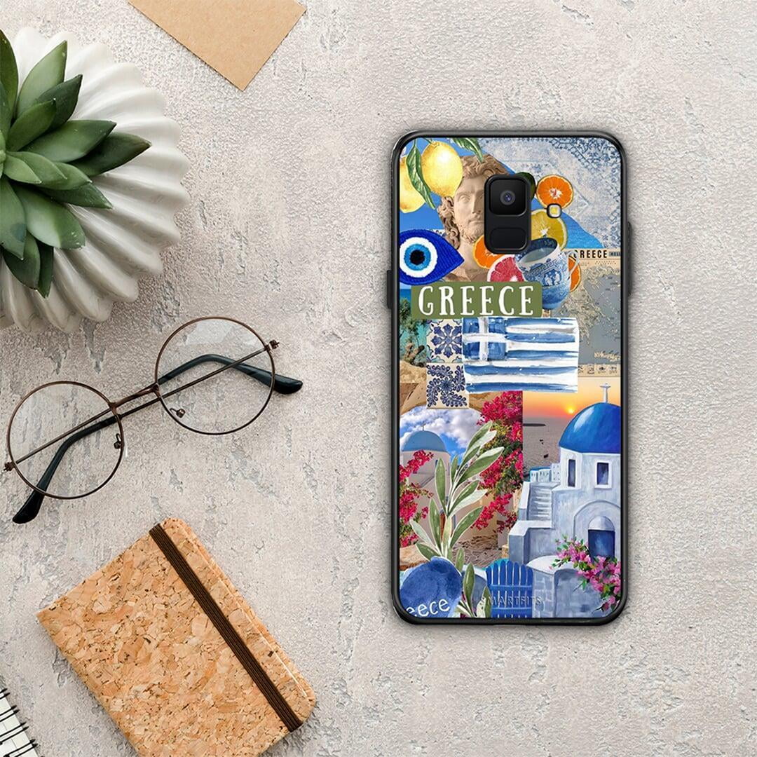 All Greek - Samsung Galaxy A6 2018 θήκη