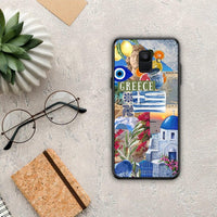 Thumbnail for All Greek - Samsung Galaxy A6 2018 θήκη