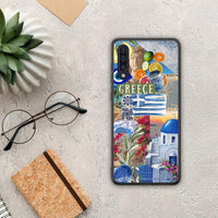 Thumbnail for All Greek - Samsung Galaxy A70 θήκη