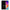 Θήκη Αγίου Βαλεντίνου Samsung A70 Always & Forever 1 από τη Smartfits με σχέδιο στο πίσω μέρος και μαύρο περίβλημα | Samsung A70 Always & Forever 1 case with colorful back and black bezels