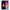 Θήκη Samsung A70 Grandma Mood Black από τη Smartfits με σχέδιο στο πίσω μέρος και μαύρο περίβλημα | Samsung A70 Grandma Mood Black case with colorful back and black bezels