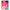 Θήκη Αγίου Βαλεντίνου Samsung A70 Pig Love 1 από τη Smartfits με σχέδιο στο πίσω μέρος και μαύρο περίβλημα | Samsung A70 Pig Love 1 case with colorful back and black bezels