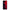 Samsung A70 Red Paint Θήκη Αγίου Βαλεντίνου από τη Smartfits με σχέδιο στο πίσω μέρος και μαύρο περίβλημα | Smartphone case with colorful back and black bezels by Smartfits
