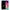 Θήκη Samsung A70 Salute από τη Smartfits με σχέδιο στο πίσω μέρος και μαύρο περίβλημα | Samsung A70 Salute case with colorful back and black bezels