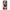 Samsung A70 Sunset Dreams Θήκη Αγίου Βαλεντίνου από τη Smartfits με σχέδιο στο πίσω μέρος και μαύρο περίβλημα | Smartphone case with colorful back and black bezels by Smartfits