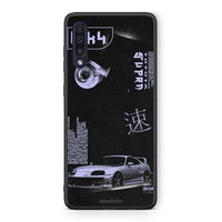 Thumbnail for Samsung A70 Tokyo Drift Θήκη Αγίου Βαλεντίνου από τη Smartfits με σχέδιο στο πίσω μέρος και μαύρο περίβλημα | Smartphone case with colorful back and black bezels by Smartfits