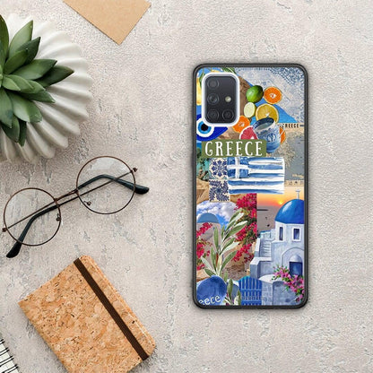 All Greek - Samsung Galaxy A71 θήκη