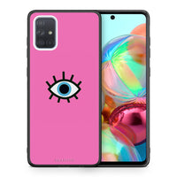 Thumbnail for Θήκη Samsung A71 Blue Eye Pink από τη Smartfits με σχέδιο στο πίσω μέρος και μαύρο περίβλημα | Samsung A71 Blue Eye Pink case with colorful back and black bezels