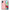 Θήκη Samsung A71 Nude Color από τη Smartfits με σχέδιο στο πίσω μέρος και μαύρο περίβλημα | Samsung A71 Nude Color case with colorful back and black bezels
