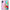 Θήκη Samsung A71  Friends Patrick από τη Smartfits με σχέδιο στο πίσω μέρος και μαύρο περίβλημα | Samsung A71  Friends Patrick case with colorful back and black bezels