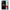 Θήκη Αγίου Βαλεντίνου Samsung A71 Heart Vs Brain από τη Smartfits με σχέδιο στο πίσω μέρος και μαύρο περίβλημα | Samsung A71 Heart Vs Brain case with colorful back and black bezels