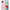 Θήκη Αγίου Βαλεντίνου Samsung A71 Hello Kitten από τη Smartfits με σχέδιο στο πίσω μέρος και μαύρο περίβλημα | Samsung A71 Hello Kitten case with colorful back and black bezels