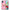 Θήκη Samsung A71 Moon Girl από τη Smartfits με σχέδιο στο πίσω μέρος και μαύρο περίβλημα | Samsung A71 Moon Girl case with colorful back and black bezels