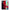 Θήκη Αγίου Βαλεντίνου Samsung A71 Red Paint από τη Smartfits με σχέδιο στο πίσω μέρος και μαύρο περίβλημα | Samsung A71 Red Paint case with colorful back and black bezels