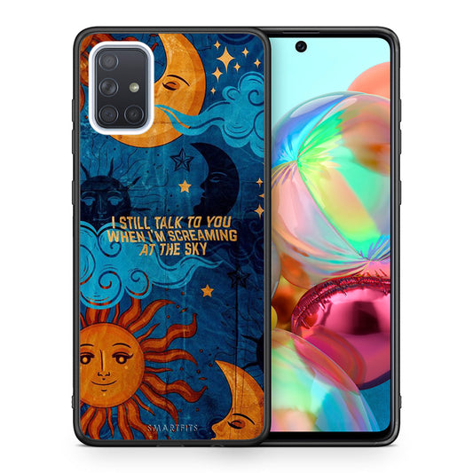 Θήκη Samsung A71 Screaming Sky από τη Smartfits με σχέδιο στο πίσω μέρος και μαύρο περίβλημα | Samsung A71 Screaming Sky case with colorful back and black bezels
