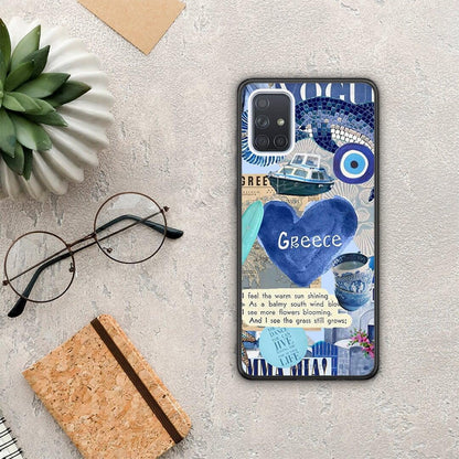 Summer In Greece - Samsung Galaxy A71 θήκη