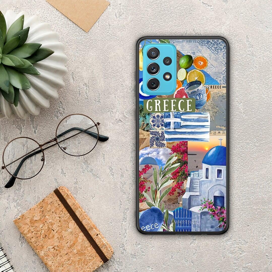 All Greek - Samsung Galaxy A72 θήκη
