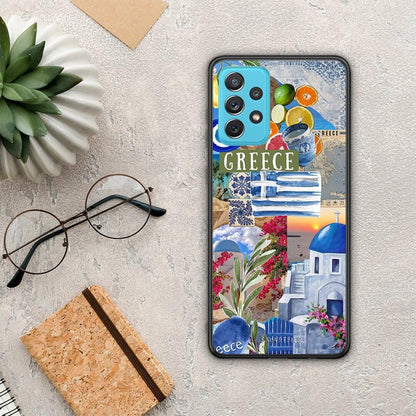 All Greek - Samsung Galaxy A72 θήκη