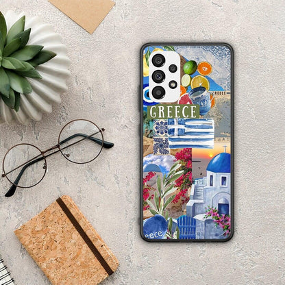 All Greek - Samsung Galaxy A73 5G θήκη