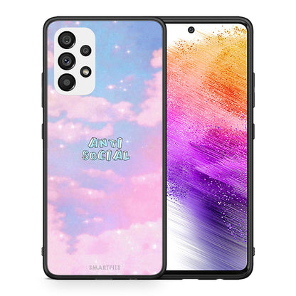 Θήκη Αγίου Βαλεντίνου Samsung A73 5G Anti Social από τη Smartfits με σχέδιο στο πίσω μέρος και μαύρο περίβλημα | Samsung A73 5G Anti Social case with colorful back and black bezels