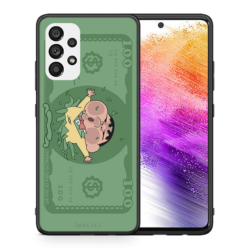 Θήκη Αγίου Βαλεντίνου Samsung A73 5G Big Money από τη Smartfits με σχέδιο στο πίσω μέρος και μαύρο περίβλημα | Samsung A73 5G Big Money case with colorful back and black bezels