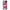 Samsung A73 5G Bubble Girls Θήκη Αγίου Βαλεντίνου από τη Smartfits με σχέδιο στο πίσω μέρος και μαύρο περίβλημα | Smartphone case with colorful back and black bezels by Smartfits