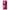 Samsung A73 5G Collage Red Roses Θήκη Αγίου Βαλεντίνου από τη Smartfits με σχέδιο στο πίσω μέρος και μαύρο περίβλημα | Smartphone case with colorful back and black bezels by Smartfits