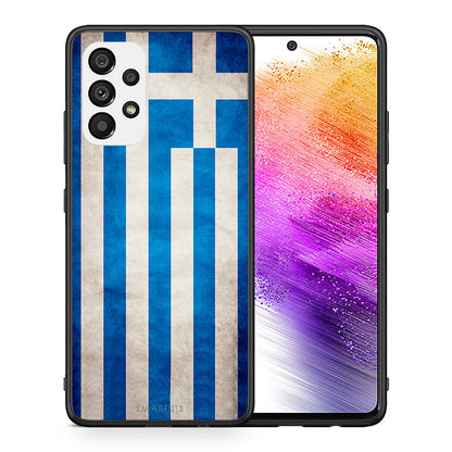 Θήκη Samsung A73 5G Greek Flag από τη Smartfits με σχέδιο στο πίσω μέρος και μαύρο περίβλημα | Samsung A73 5G Greek Flag case with colorful back and black bezels