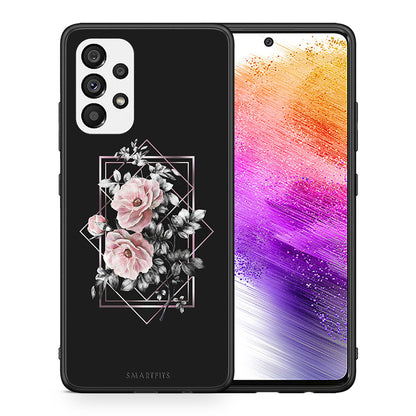 Θήκη Samsung A73 5G Frame Flower από τη Smartfits με σχέδιο στο πίσω μέρος και μαύρο περίβλημα | Samsung A73 5G Frame Flower case with colorful back and black bezels