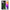 Θήκη Αγίου Βαλεντίνου Samsung A73 5G Green Soldier από τη Smartfits με σχέδιο στο πίσω μέρος και μαύρο περίβλημα | Samsung A73 5G Green Soldier case with colorful back and black bezels