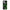 Samsung A73 5G Green Soldier Θήκη Αγίου Βαλεντίνου από τη Smartfits με σχέδιο στο πίσω μέρος και μαύρο περίβλημα | Smartphone case with colorful back and black bezels by Smartfits